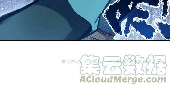 Cực Phẩm Gia Đinh Chap 107 - Next Chap 108