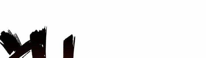 Cực Phẩm Gia Đinh Chap 110 - Next Chap 111