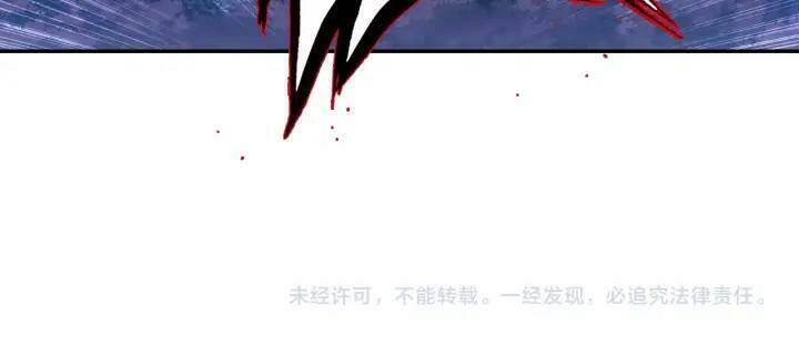 Cực Phẩm Gia Đinh Chap 110 - Next Chap 111