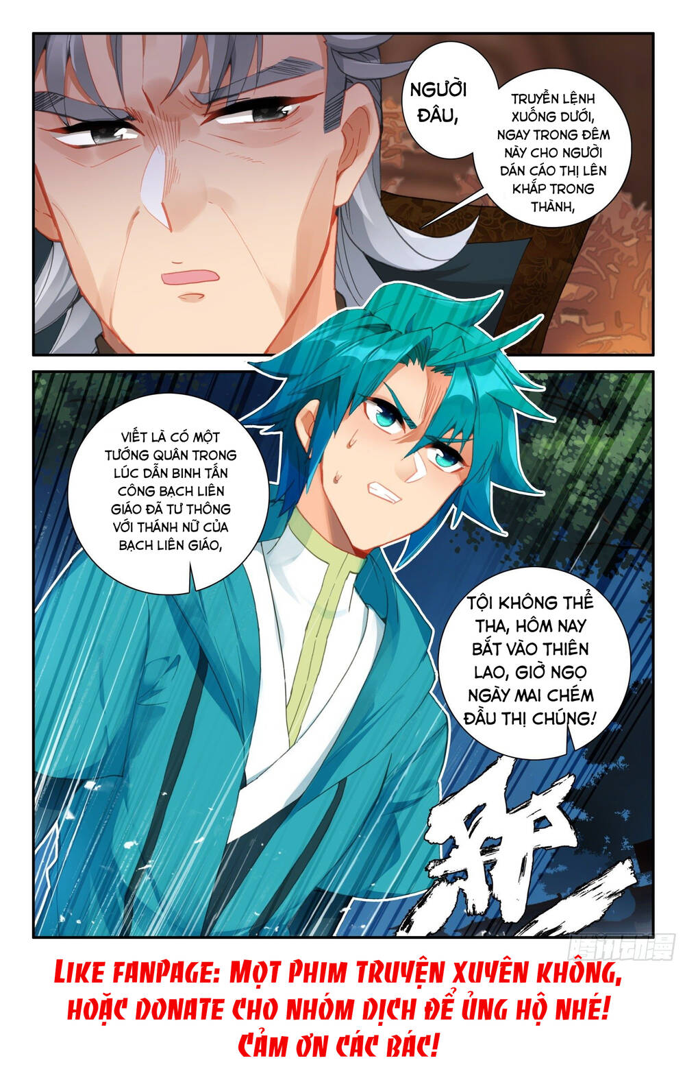 Cực Phẩm Gia Đinh Chap 146 - Next Chap 147