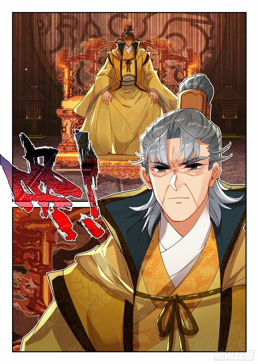 Cực Phẩm Gia Đinh Chap 146 - Next Chap 147