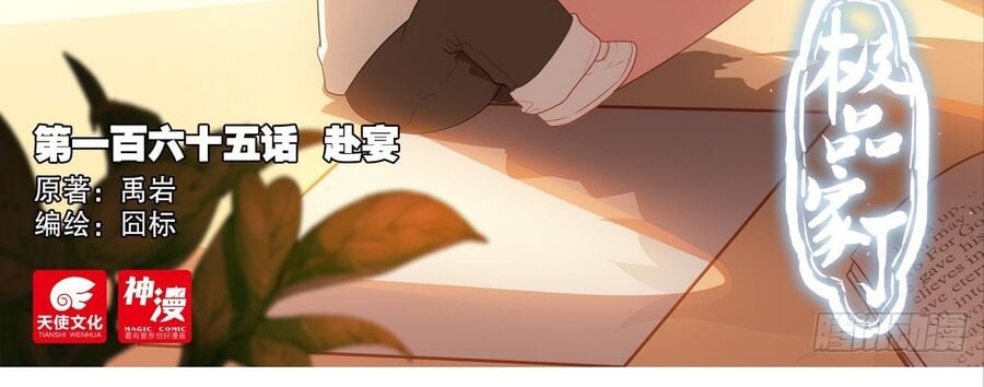 Cực Phẩm Gia Đinh Chap 165 - Next Chap 166