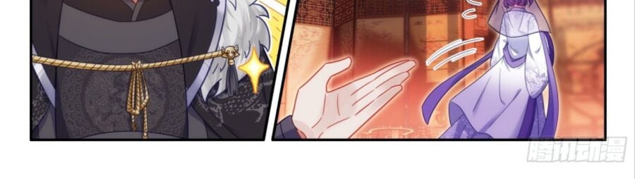 Cực Phẩm Gia Đinh Chap 167 - Next Chap 168