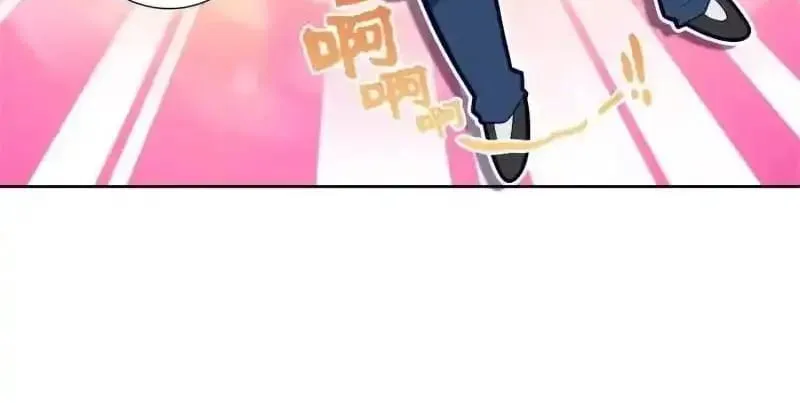 Cực Phẩm Gia Đinh Chap 176 - Next Chap 177