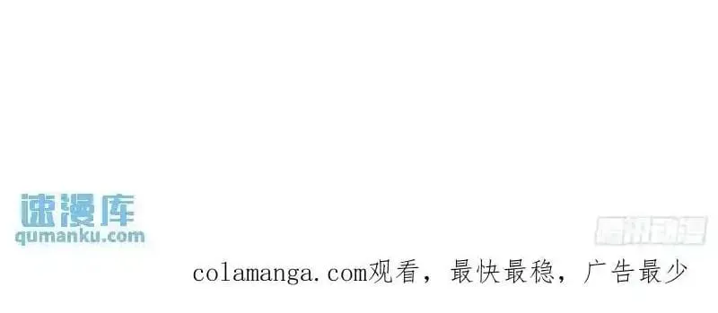 Cực Phẩm Gia Đinh Chap 176 - Next Chap 177