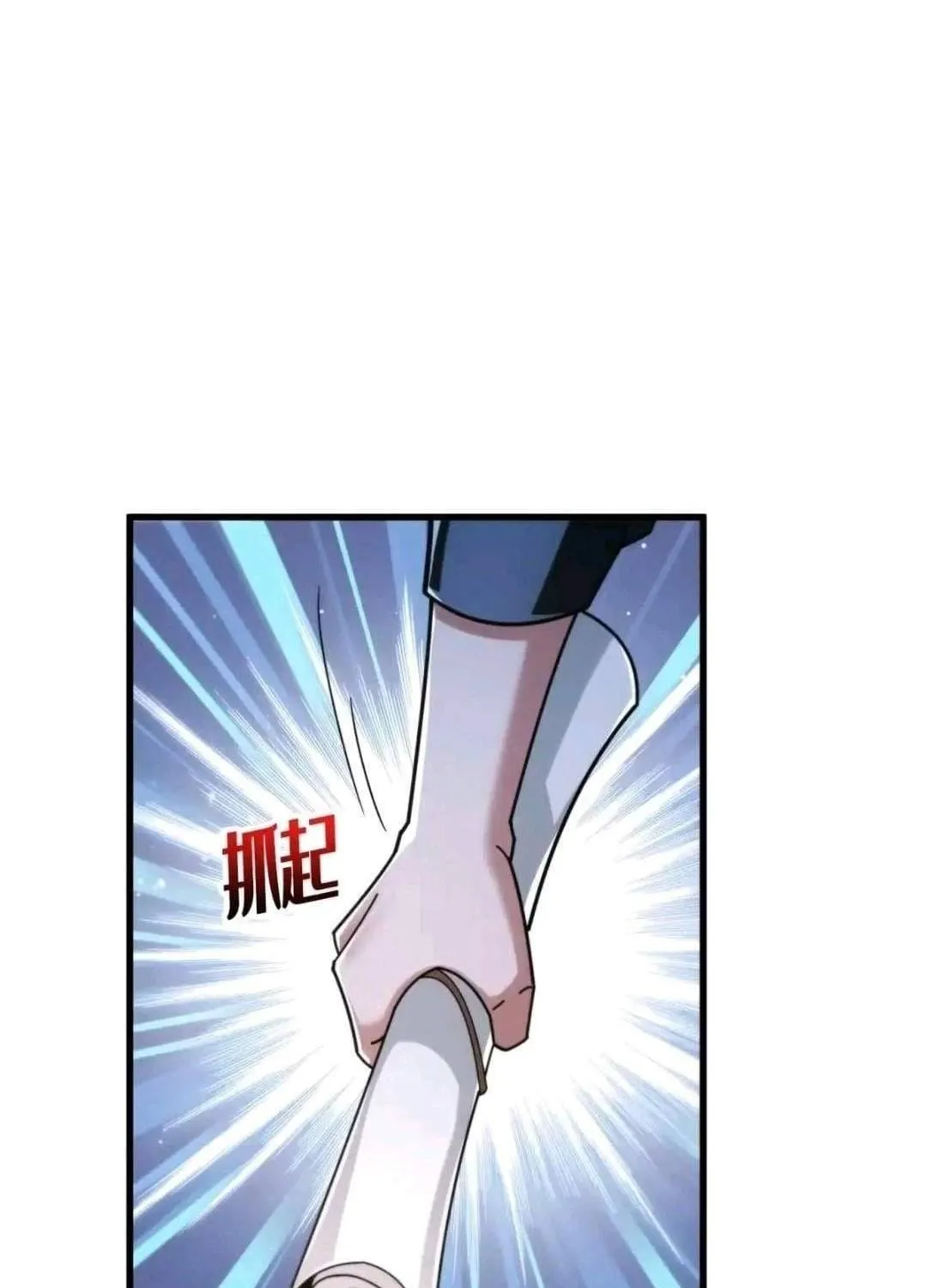 Cực Phẩm Thiên Kiêu Chap 19 - Next Chap 20
