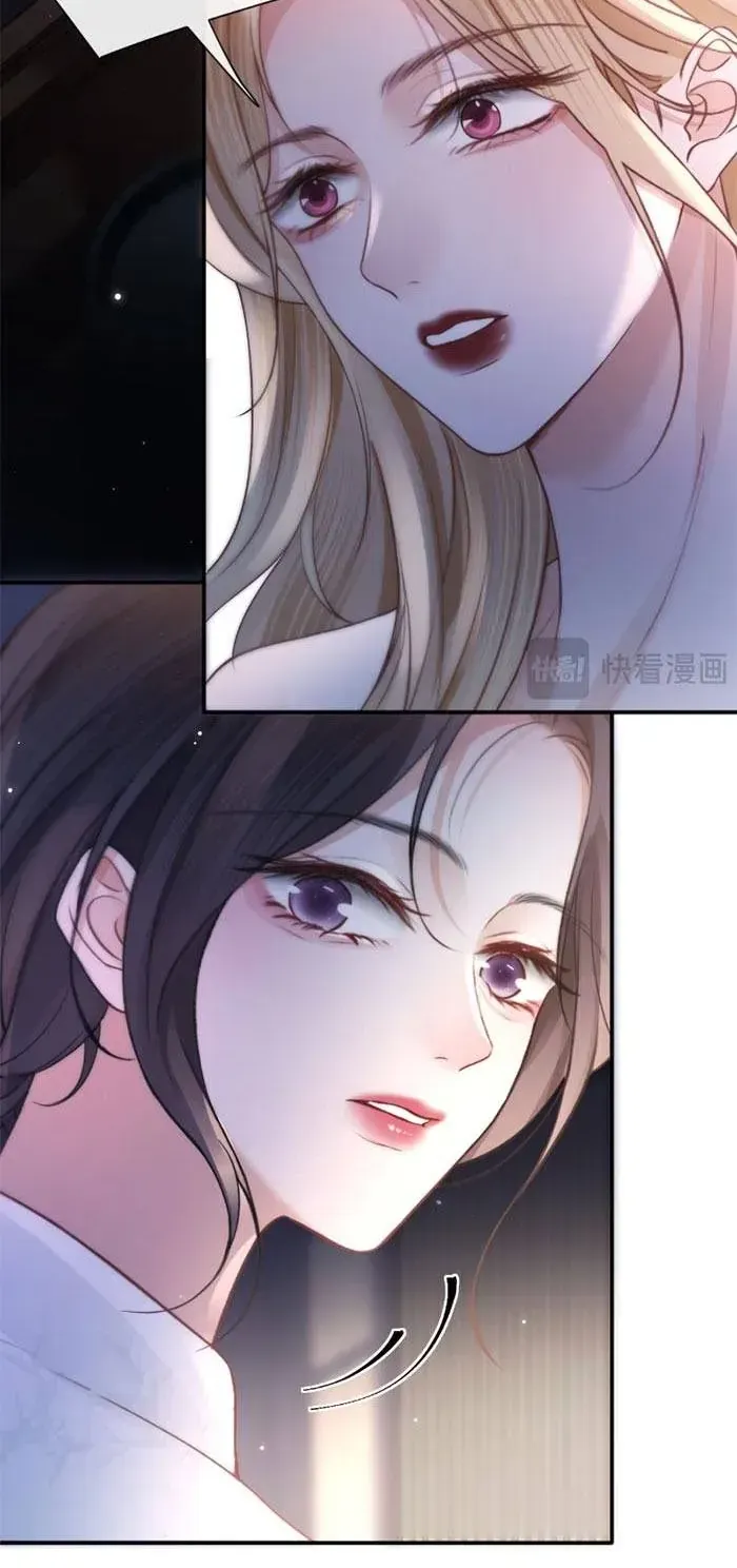 Cưng Chiều Em Đến Tận Cùng Chap 27 - Next Chap 28