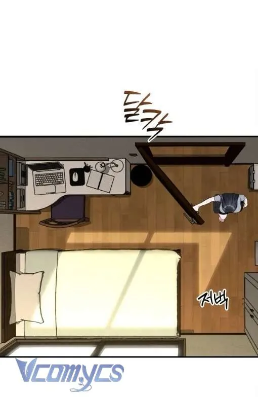 Cùng Làm Những Chuyện Điên Rồ Chap 11 - Next Chap 12