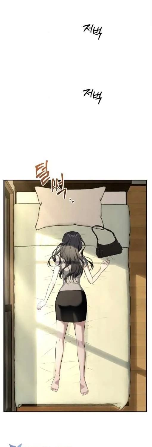 Cùng Làm Những Chuyện Điên Rồ Chap 11 - Next Chap 12