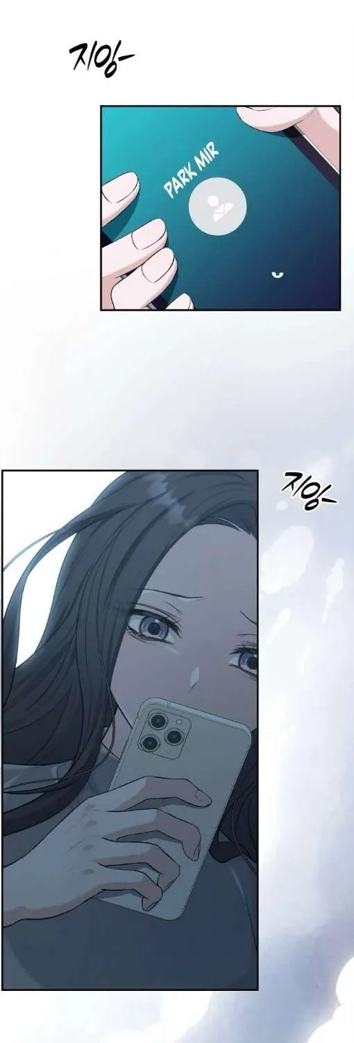 Cùng Làm Những Chuyện Điên Rồ Chap 11 - Next Chap 12