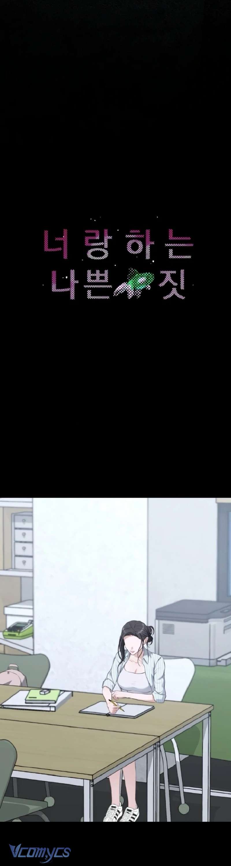 Cùng Làm Những Chuyện Điên Rồ Chap 3 - Next Chap 4