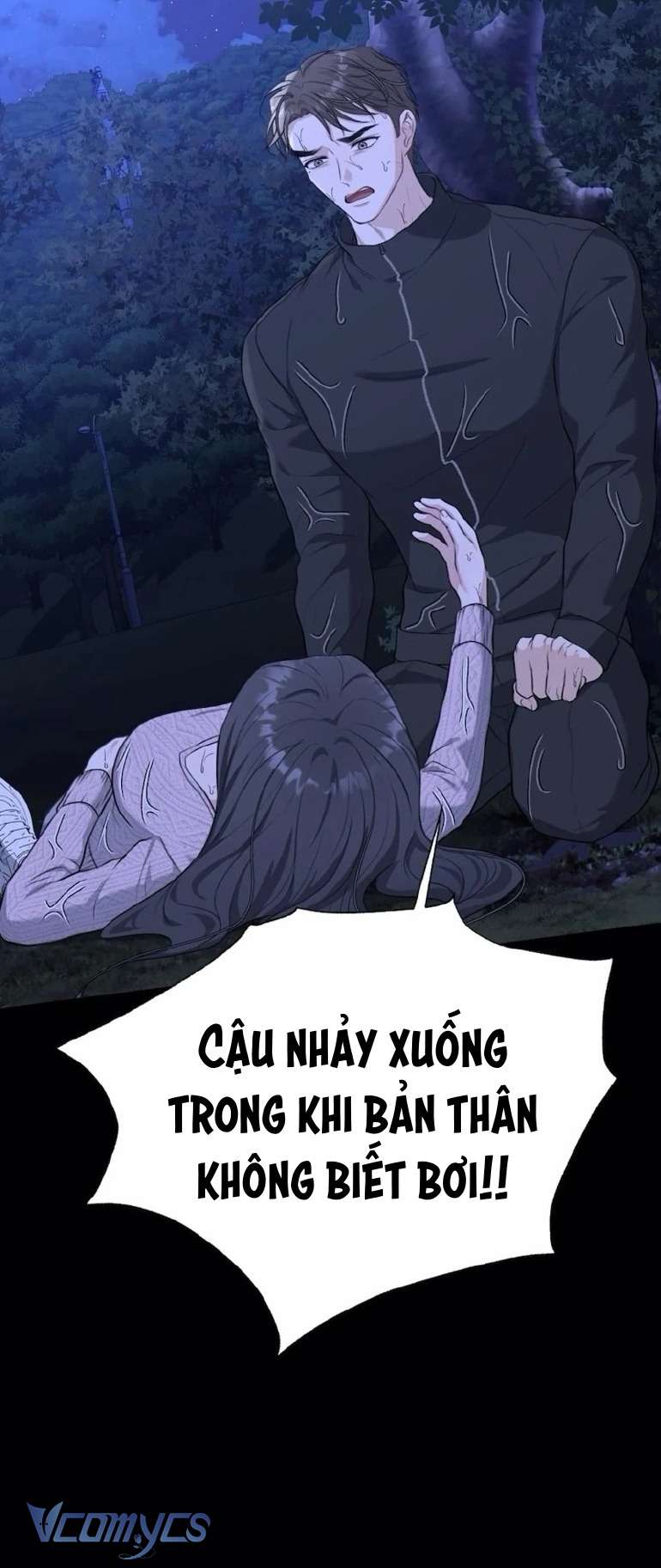 Cùng Làm Những Chuyện Điên Rồ Chap 7 - Next Chap 8