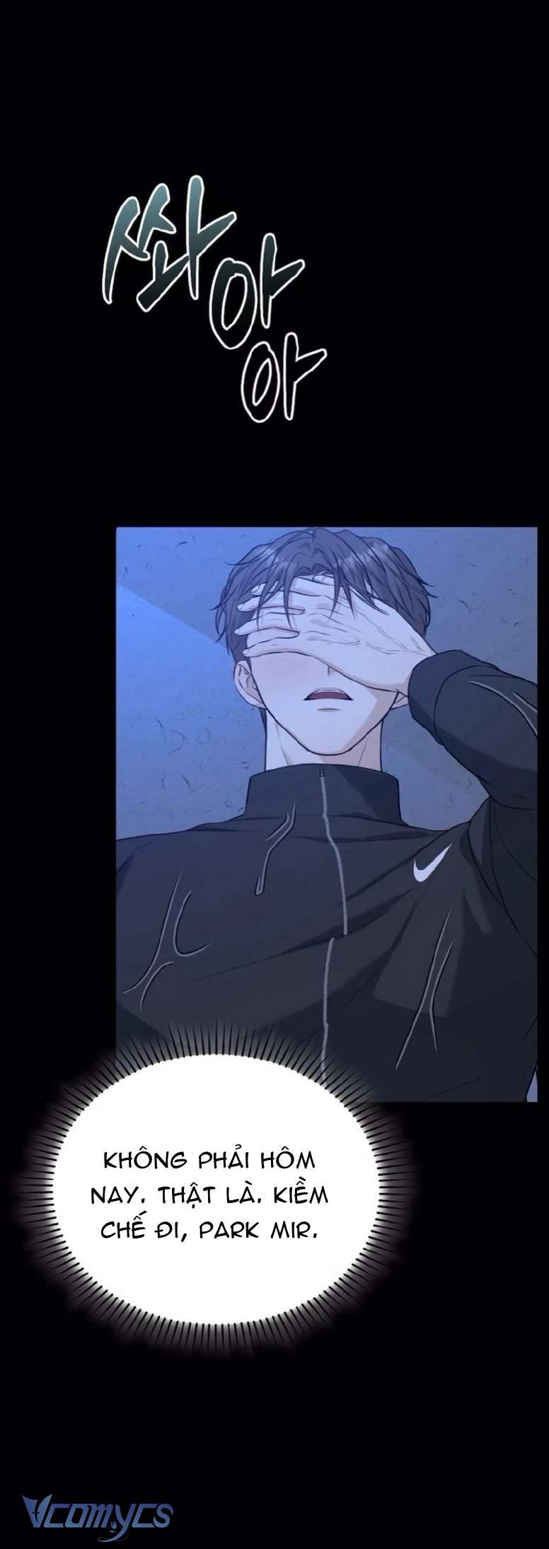 Cùng Làm Những Chuyện Điên Rồ Chap 7 - Next Chap 8