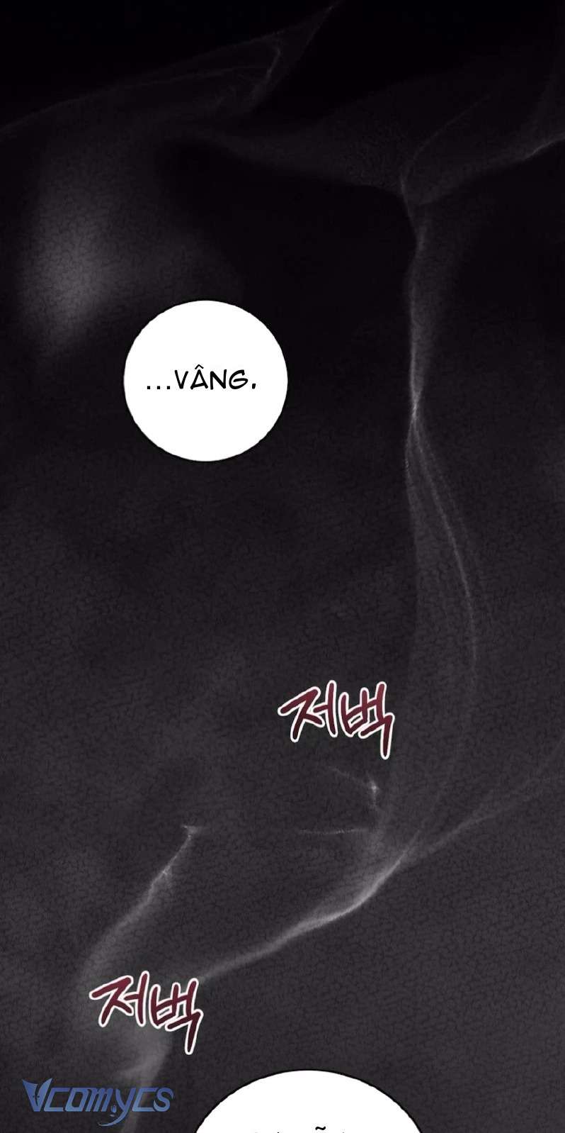 Cùng Làm Những Chuyện Điên Rồ Chap 9 - Next Chap 10