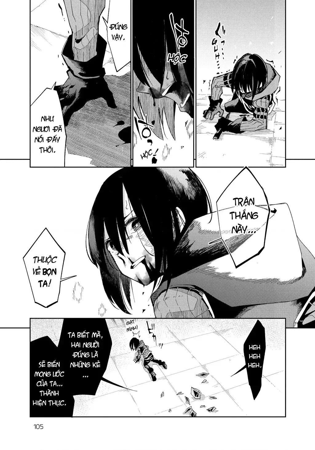 Cùng Tiến Tới Nơi Sâu Nhất Của Hầm Ngục Tại Thế Giới Khác Chap 13 - Next Chap 14
