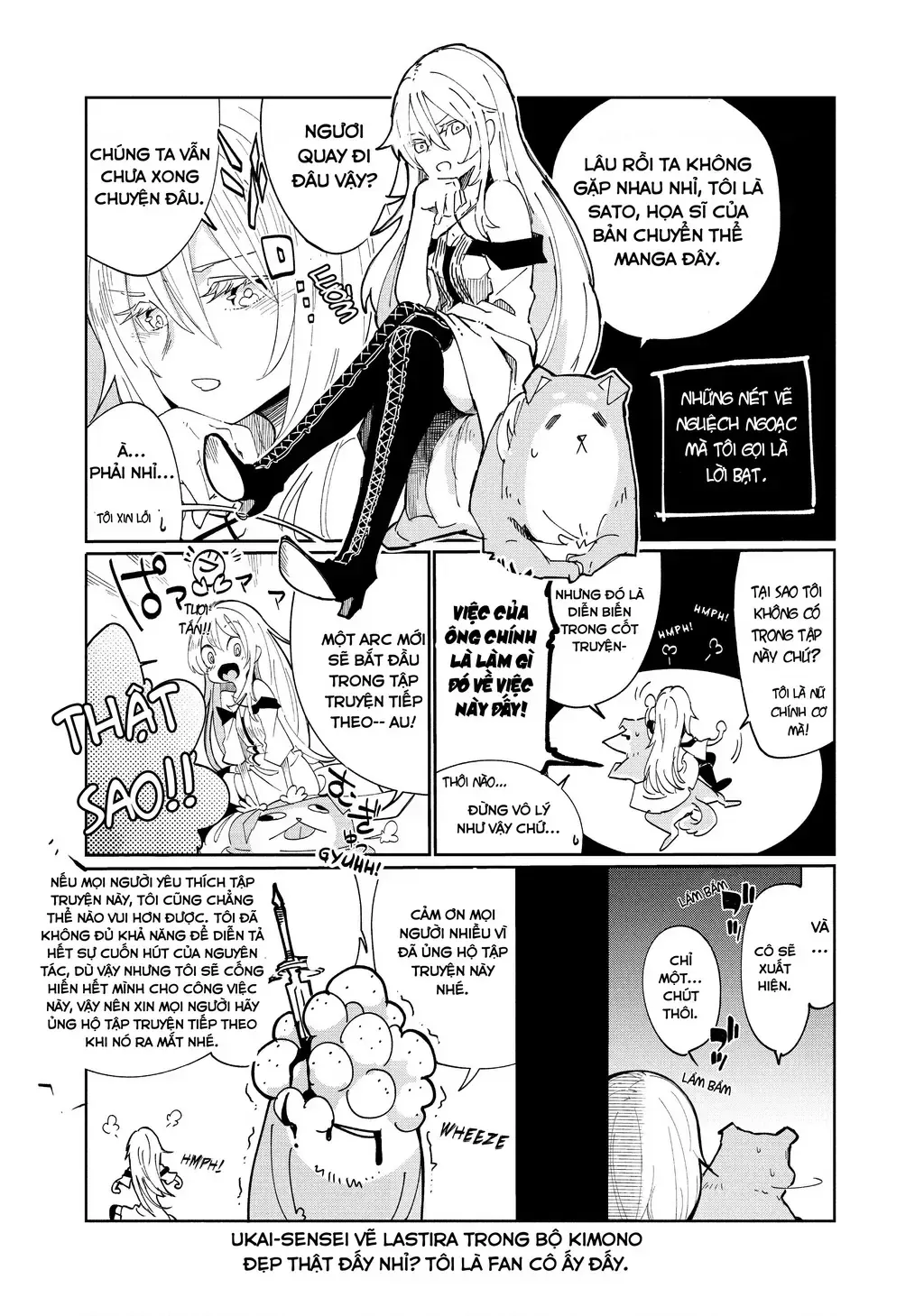 Cùng Tiến Tới Nơi Sâu Nhất Của Hầm Ngục Tại Thế Giới Khác Chap 15.5 - Next Chap 16.5