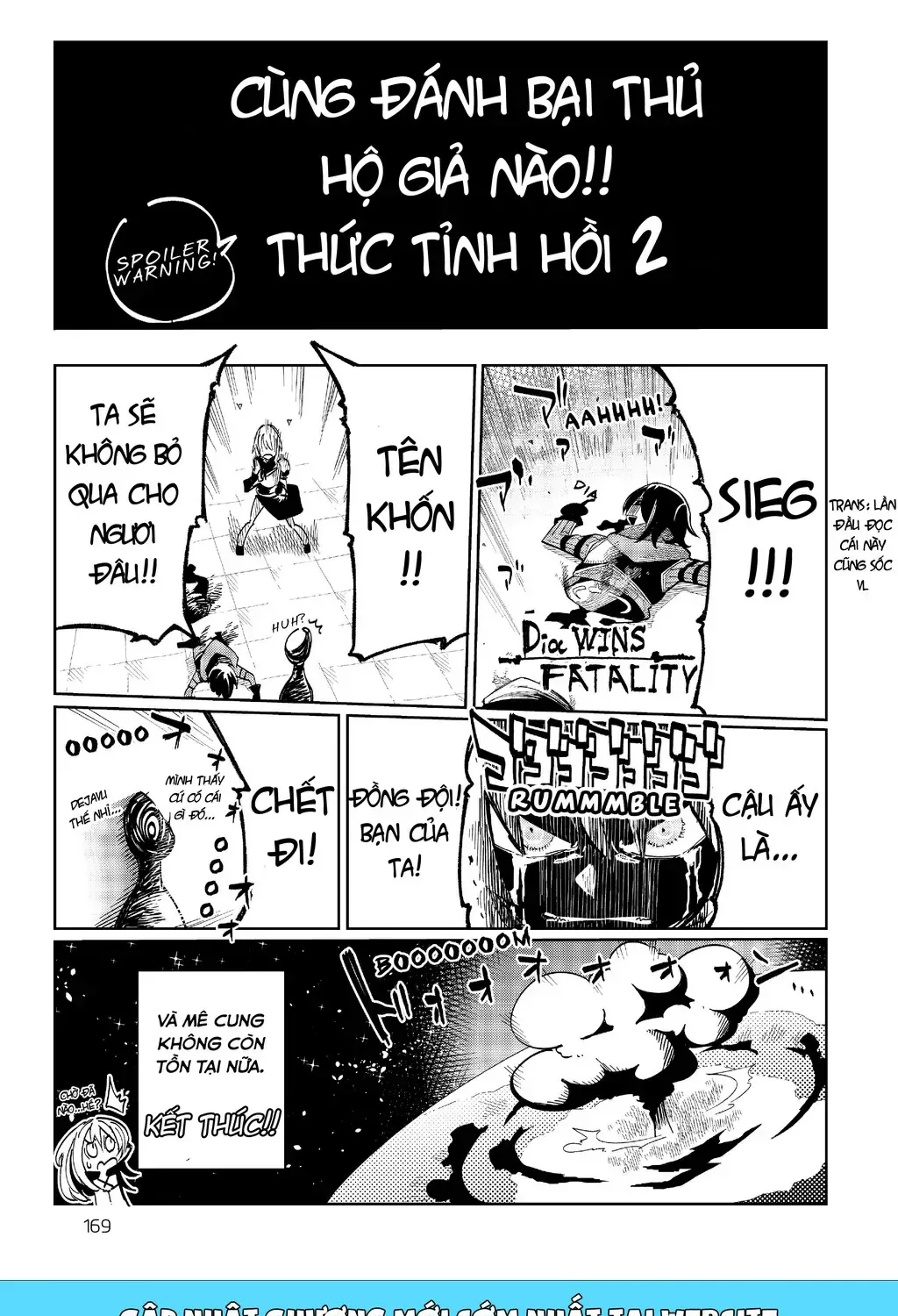 Cùng Tiến Tới Nơi Sâu Nhất Của Hầm Ngục Tại Thế Giới Khác Chap 15.5 - Next Chap 16.5