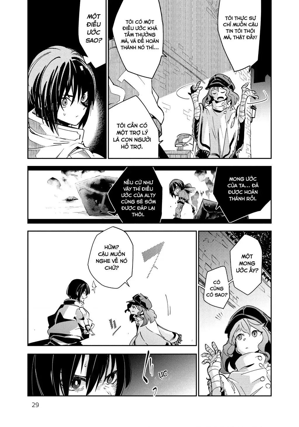 Cùng Tiến Tới Nơi Sâu Nhất Của Hầm Ngục Tại Thế Giới Khác Chap 16 - Next Chap 17