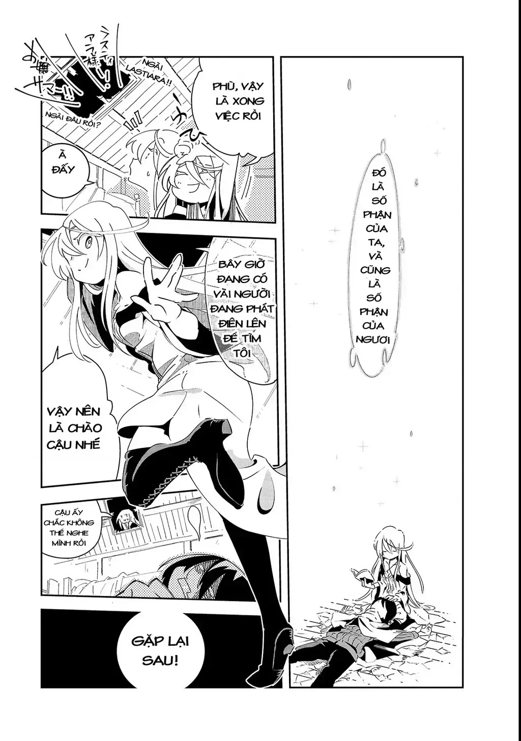 Cùng Tiến Tới Nơi Sâu Nhất Của Hầm Ngục Tại Thế Giới Khác Chap 2 - Next Chap 3