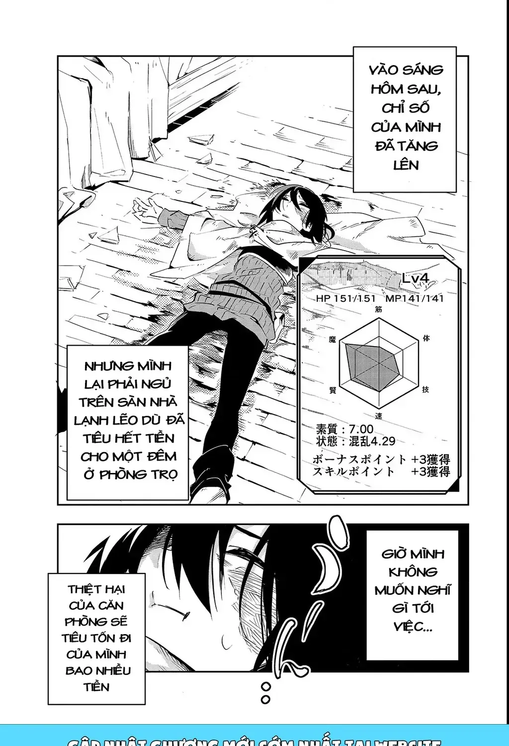 Cùng Tiến Tới Nơi Sâu Nhất Của Hầm Ngục Tại Thế Giới Khác Chap 2 - Next Chap 3