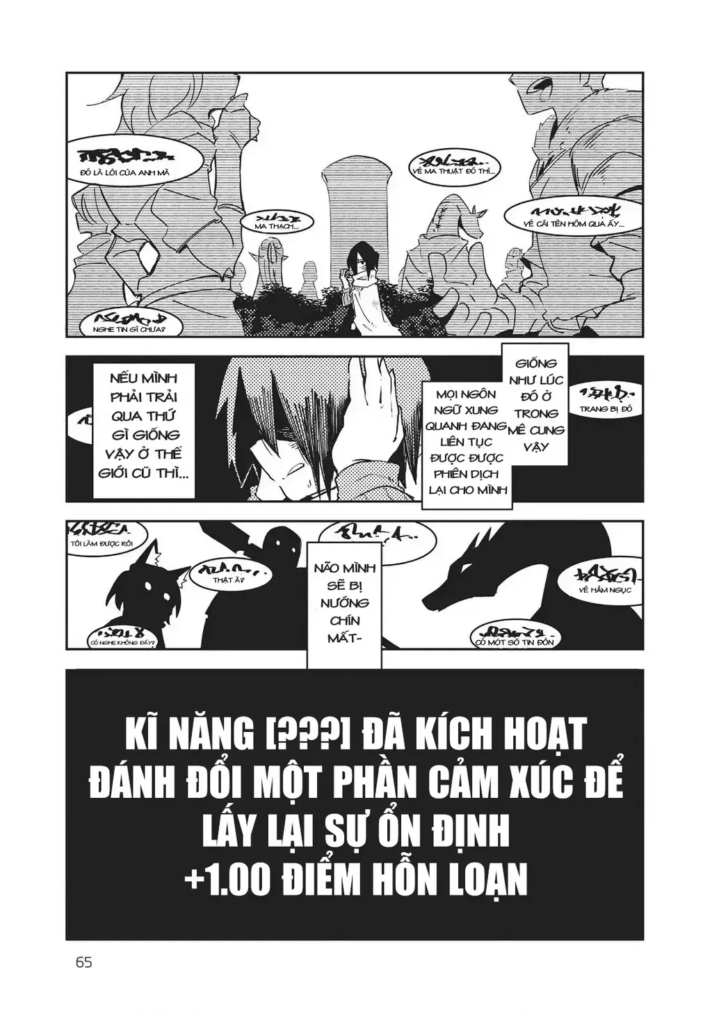 Cùng Tiến Tới Nơi Sâu Nhất Của Hầm Ngục Tại Thế Giới Khác Chap 2 - Next Chap 3