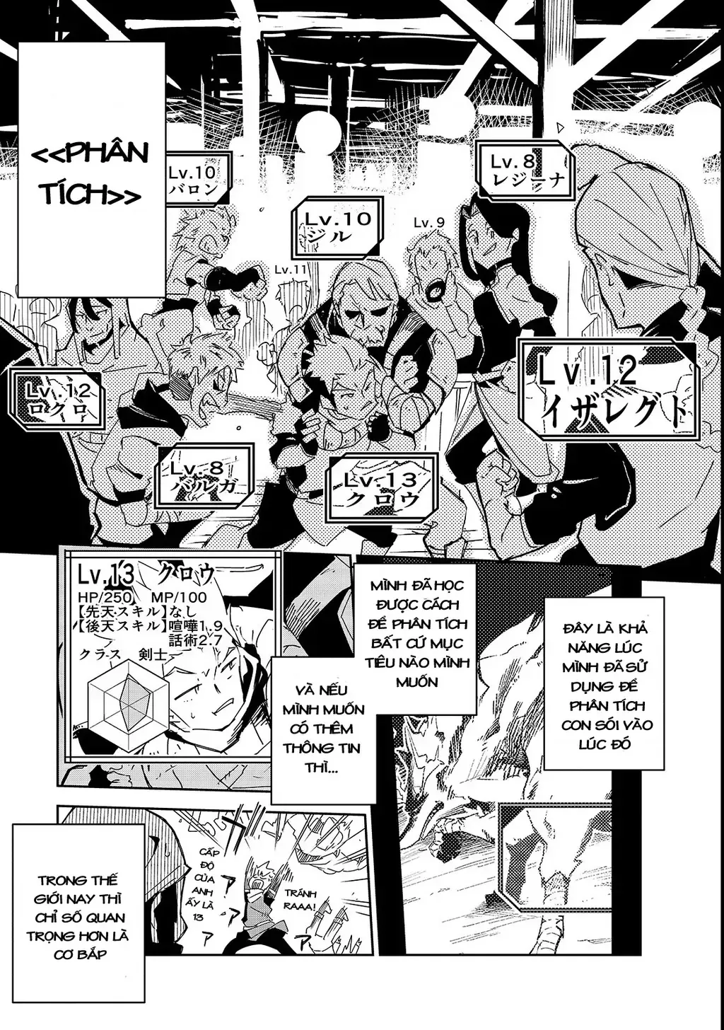 Cùng Tiến Tới Nơi Sâu Nhất Của Hầm Ngục Tại Thế Giới Khác Chap 3 - Next Chap 4