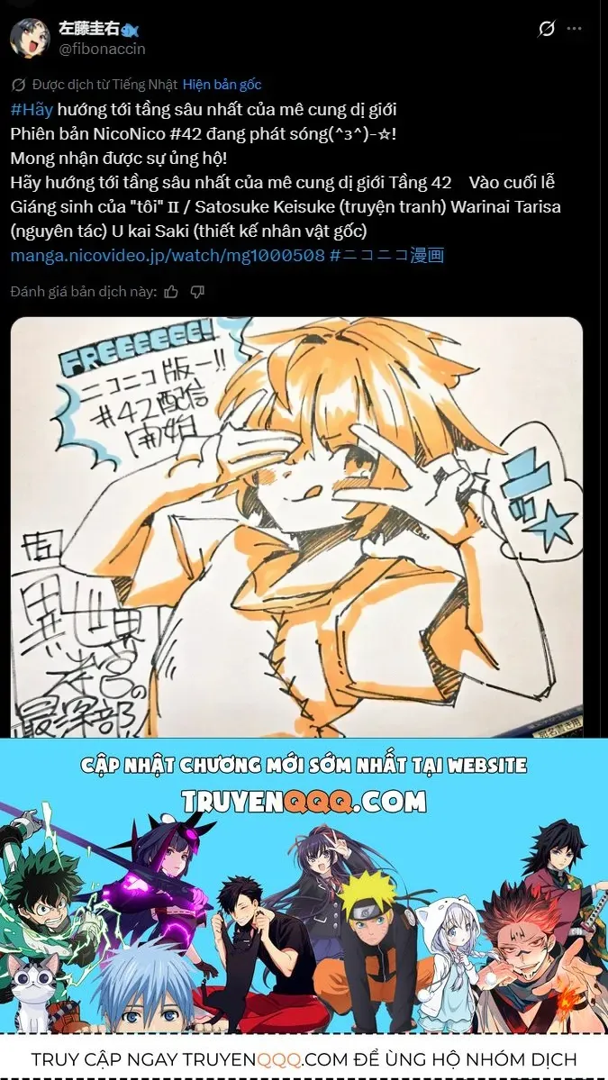 Cùng Tiến Tới Nơi Sâu Nhất Của Hầm Ngục Tại Thế Giới Khác Chap 31.5 - Next Chap 32.5