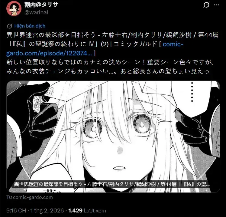 Cùng Tiến Tới Nơi Sâu Nhất Của Hầm Ngục Tại Thế Giới Khác Chap 31 - Next Chap 32