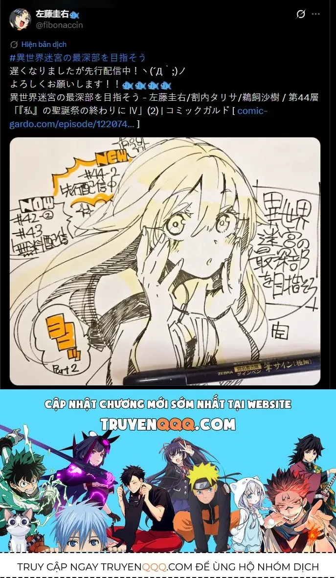 Cùng Tiến Tới Nơi Sâu Nhất Của Hầm Ngục Tại Thế Giới Khác Chap 31 - Next Chap 32