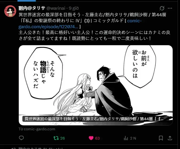 Cùng Tiến Tới Nơi Sâu Nhất Của Hầm Ngục Tại Thế Giới Khác Chap 33 - Next Chap 34