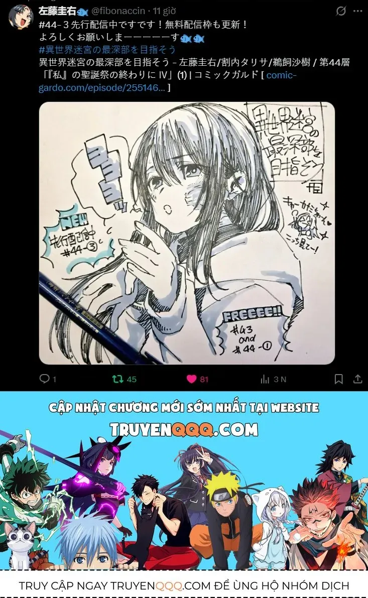 Cùng Tiến Tới Nơi Sâu Nhất Của Hầm Ngục Tại Thế Giới Khác Chap 33 - Next Chap 34