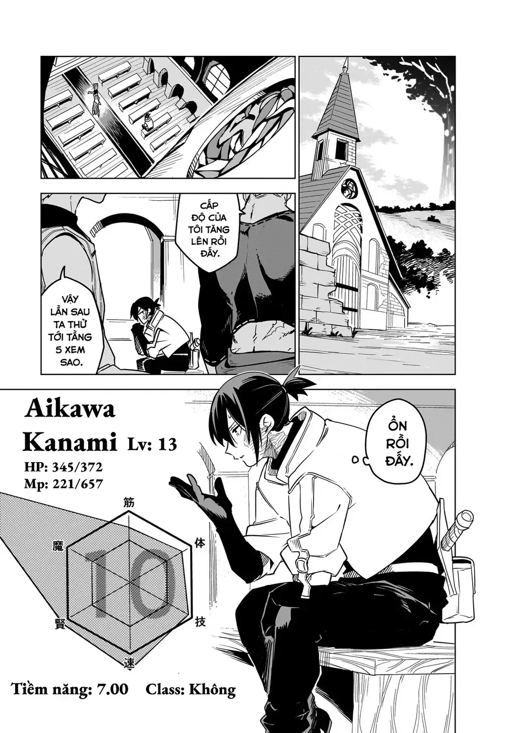 Cùng Tiến Tới Nơi Sâu Nhất Của Hầm Ngục Tại Thế Giới Khác Chap 37 - Next Chap 38