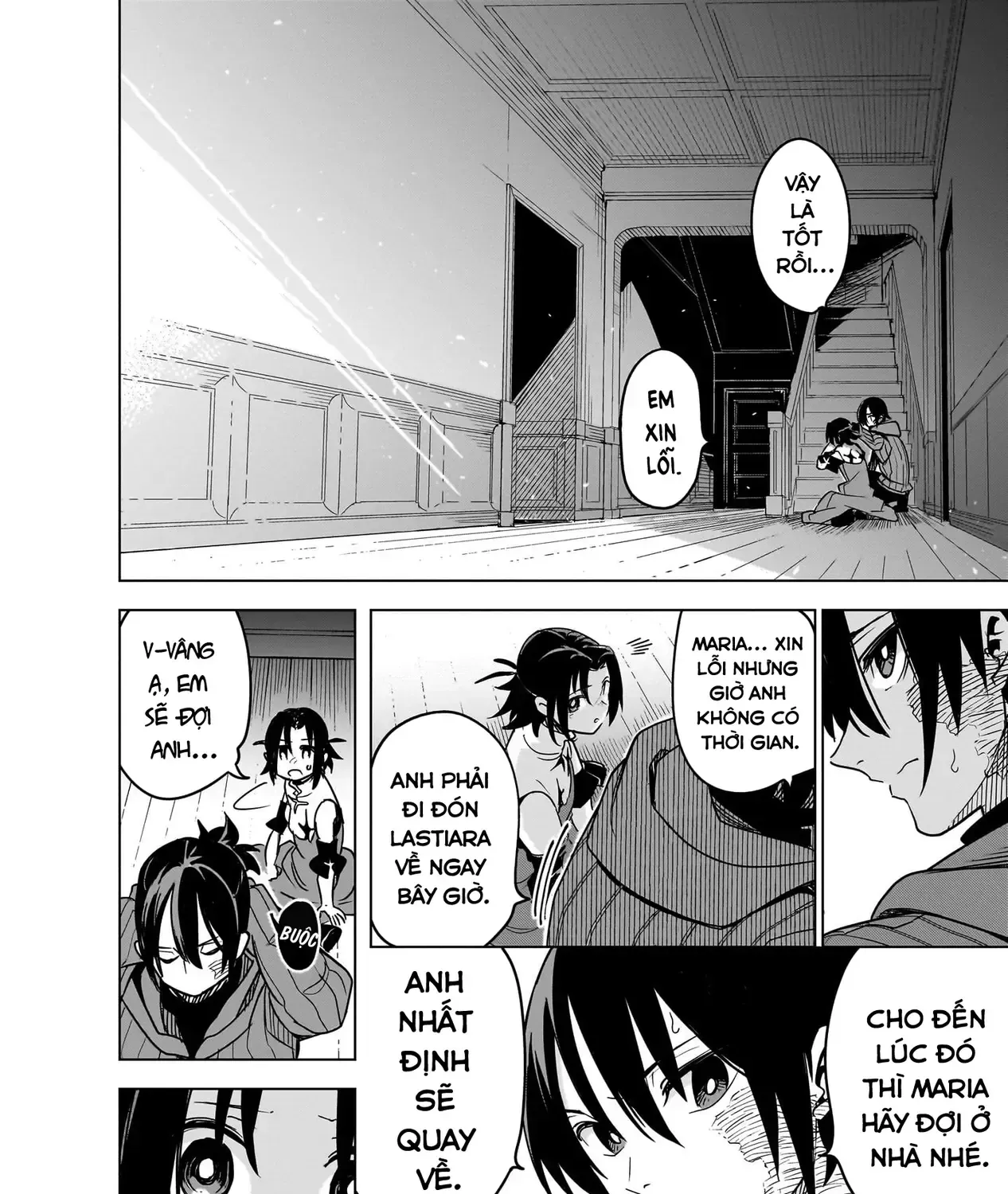 Cùng Tiến Tới Nơi Sâu Nhất Của Hầm Ngục Tại Thế Giới Khác Chap 40 - Next Chap 41