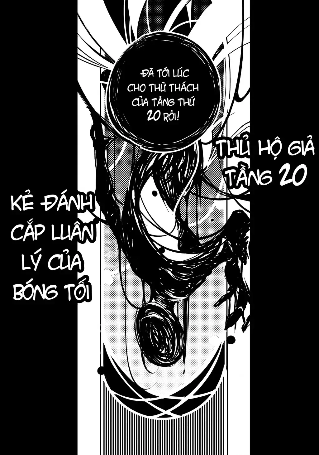 Cùng Tiến Tới Nơi Sâu Nhất Của Hầm Ngục Tại Thế Giới Khác Chap 9 - Next Chap 10