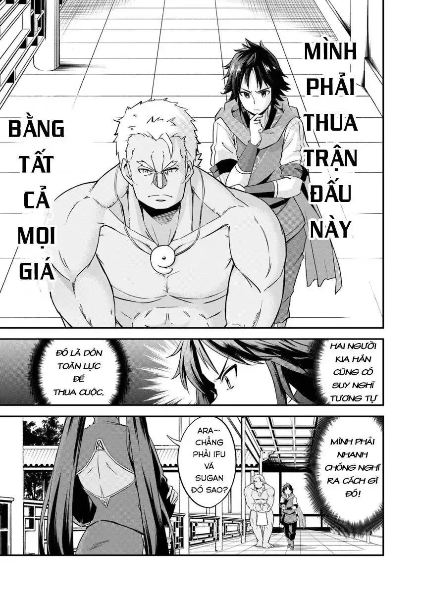Cuộc Chiến Nhường Ngôi Chap 1 - Next Chap 2