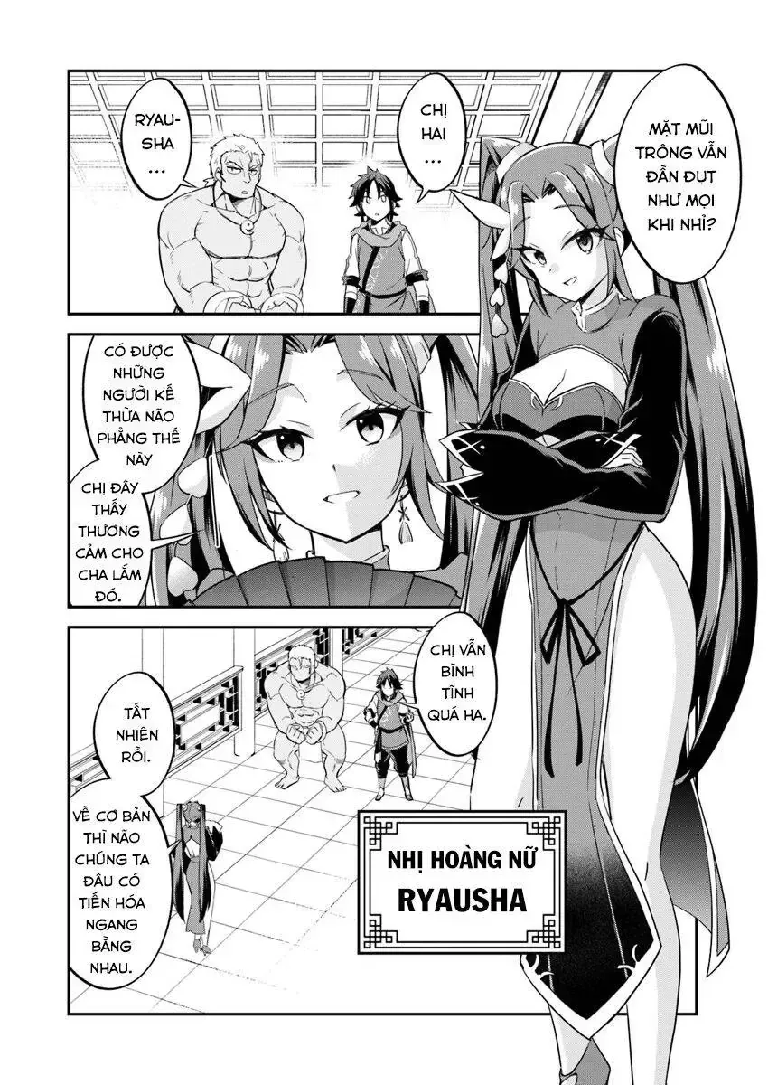 Cuộc Chiến Nhường Ngôi Chap 1 - Next Chap 2