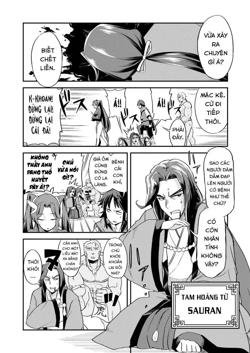 Cuộc Chiến Nhường Ngôi Chap 1 - Next Chap 2