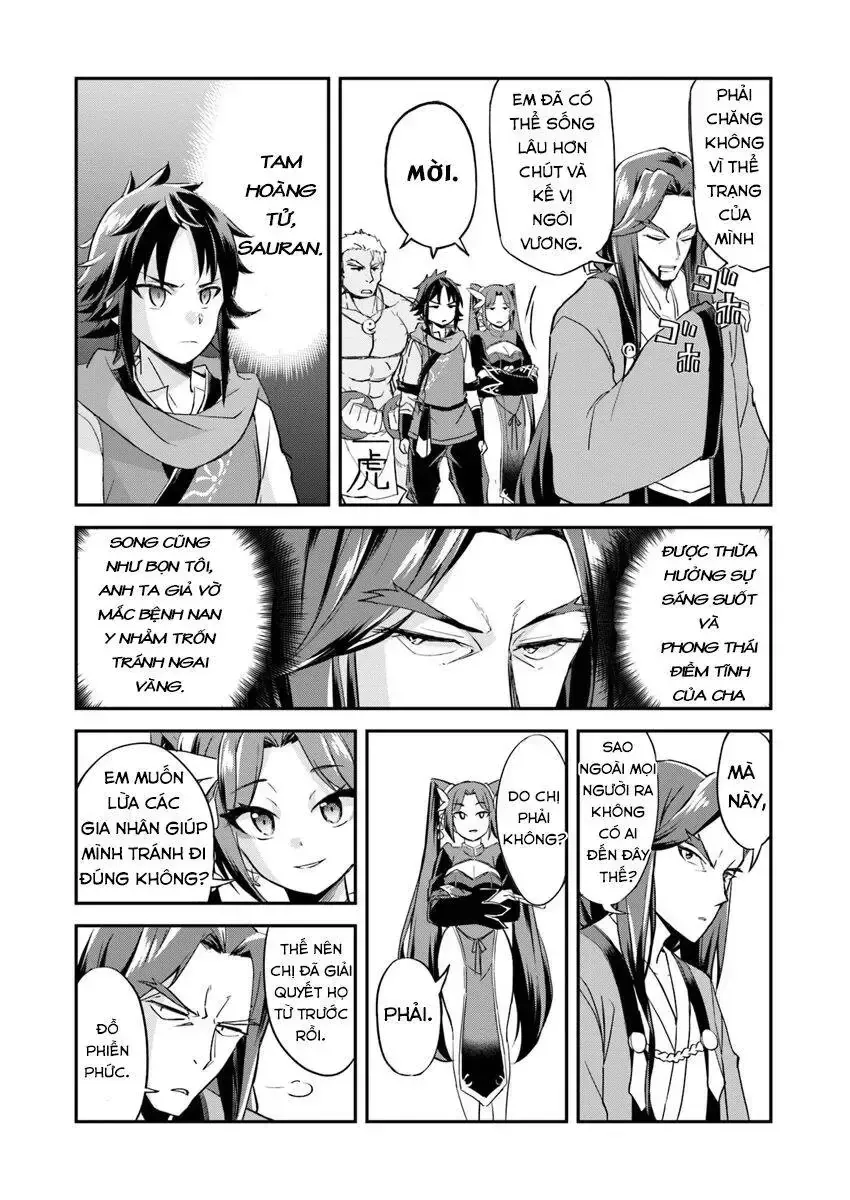 Cuộc Chiến Nhường Ngôi Chap 1 - Next Chap 2