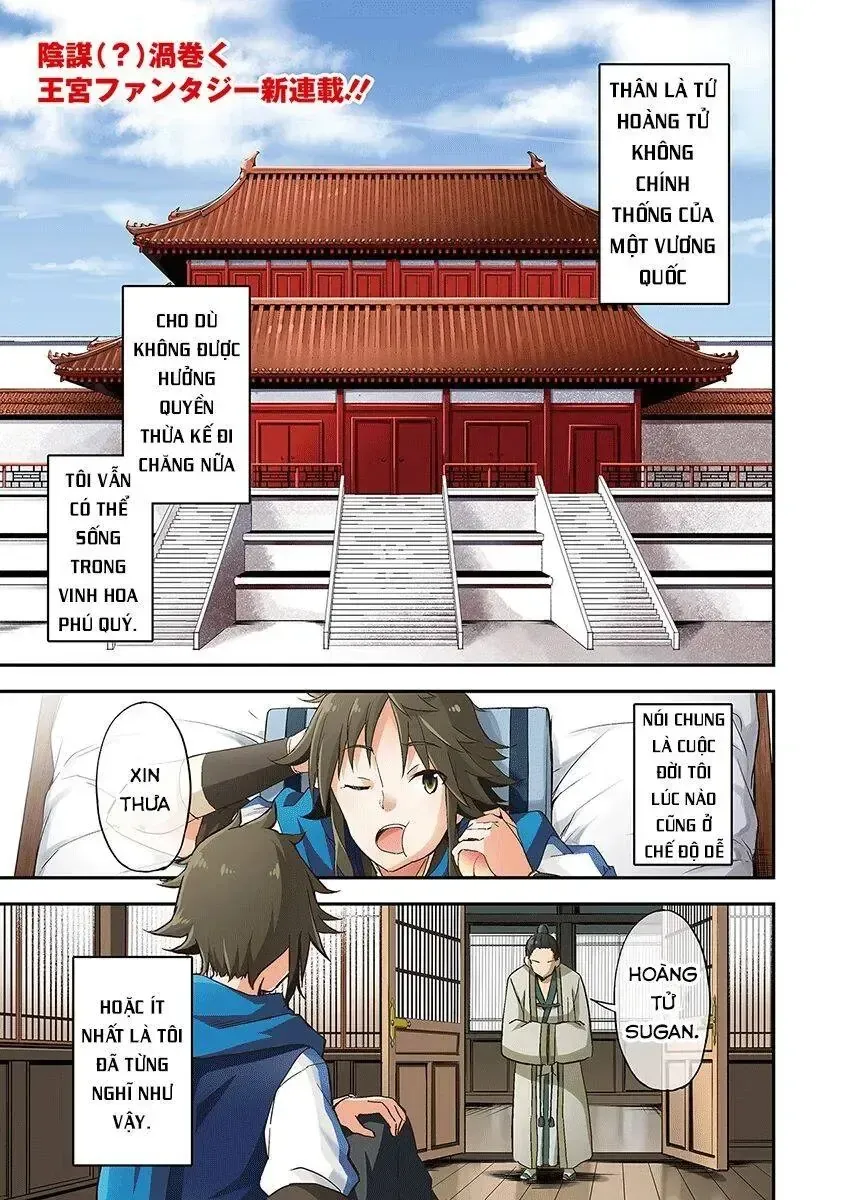 Cuộc Chiến Nhường Ngôi Chap 1 - Next Chap 2