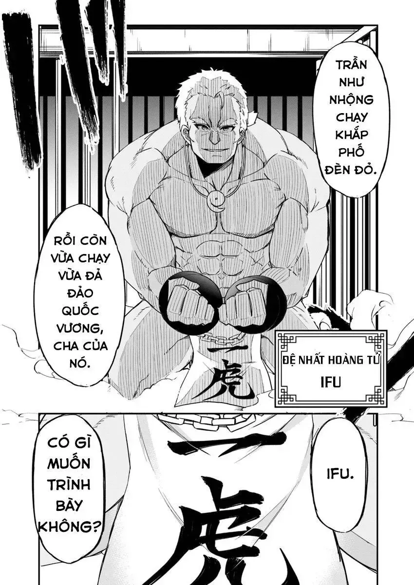 Cuộc Chiến Nhường Ngôi Chap 1 - Next Chap 2