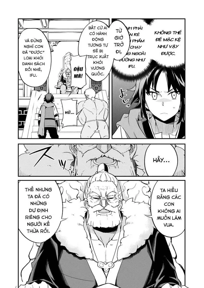 Cuộc Chiến Nhường Ngôi Chap 1 - Next Chap 2