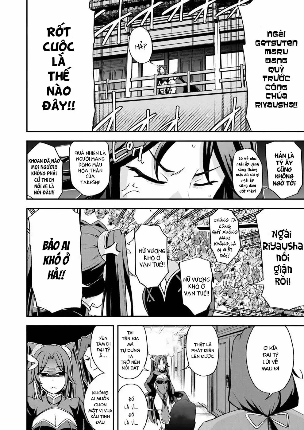 Cuộc Chiến Nhường Ngôi Chap 10 - Next Chap 11