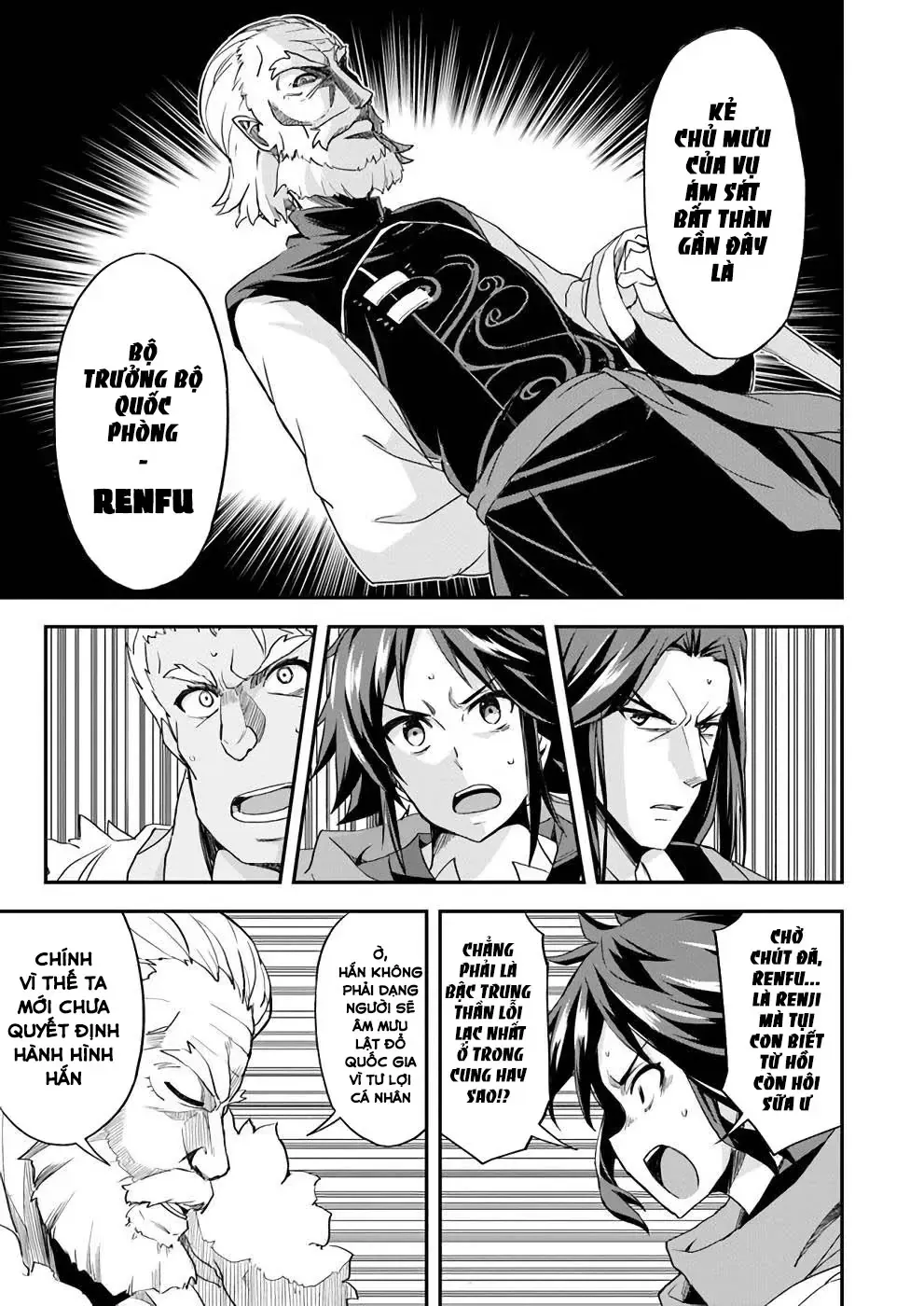 Cuộc Chiến Nhường Ngôi Chap 11 - Next Chap 12