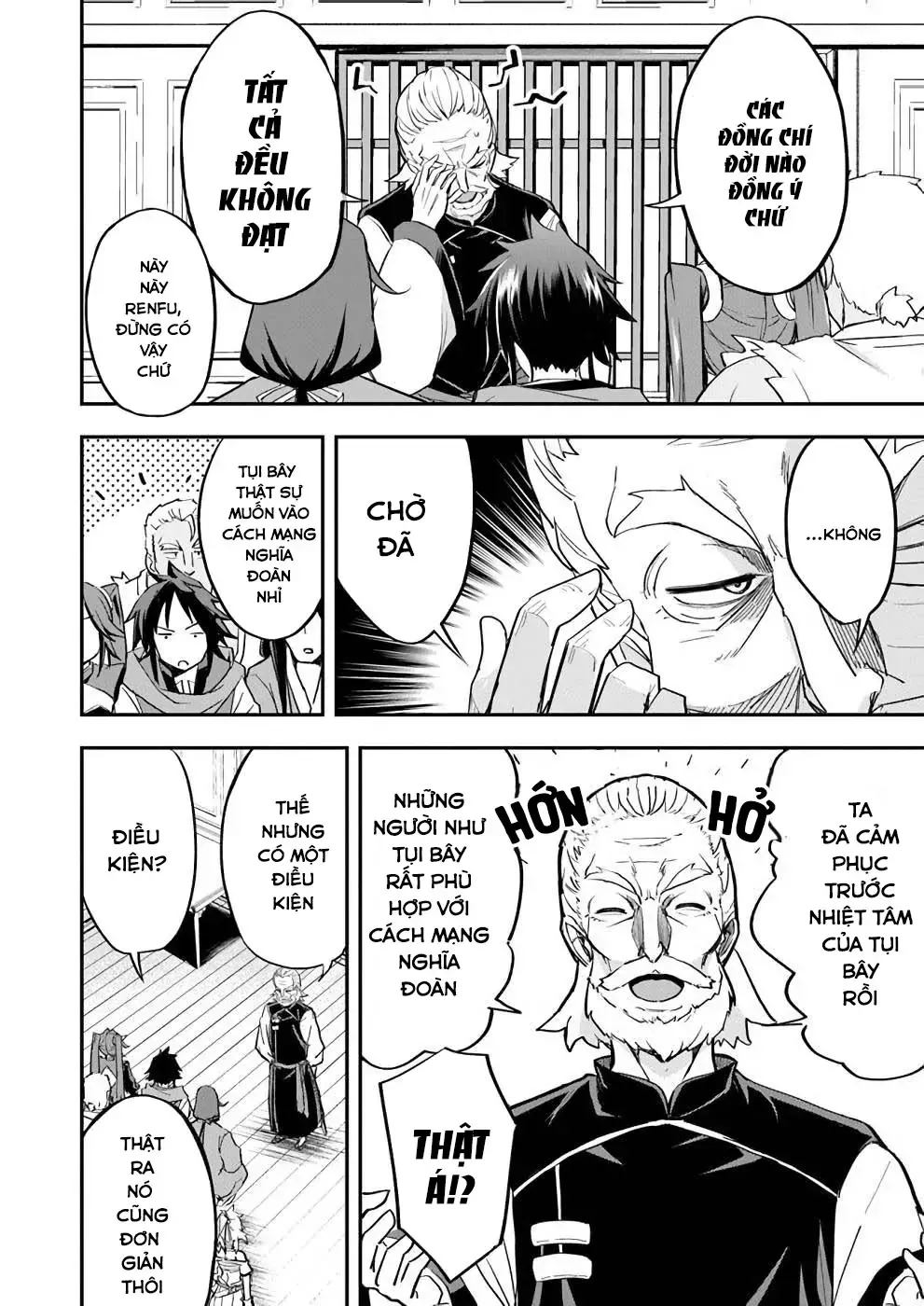 Cuộc Chiến Nhường Ngôi Chap 11 - Next Chap 12