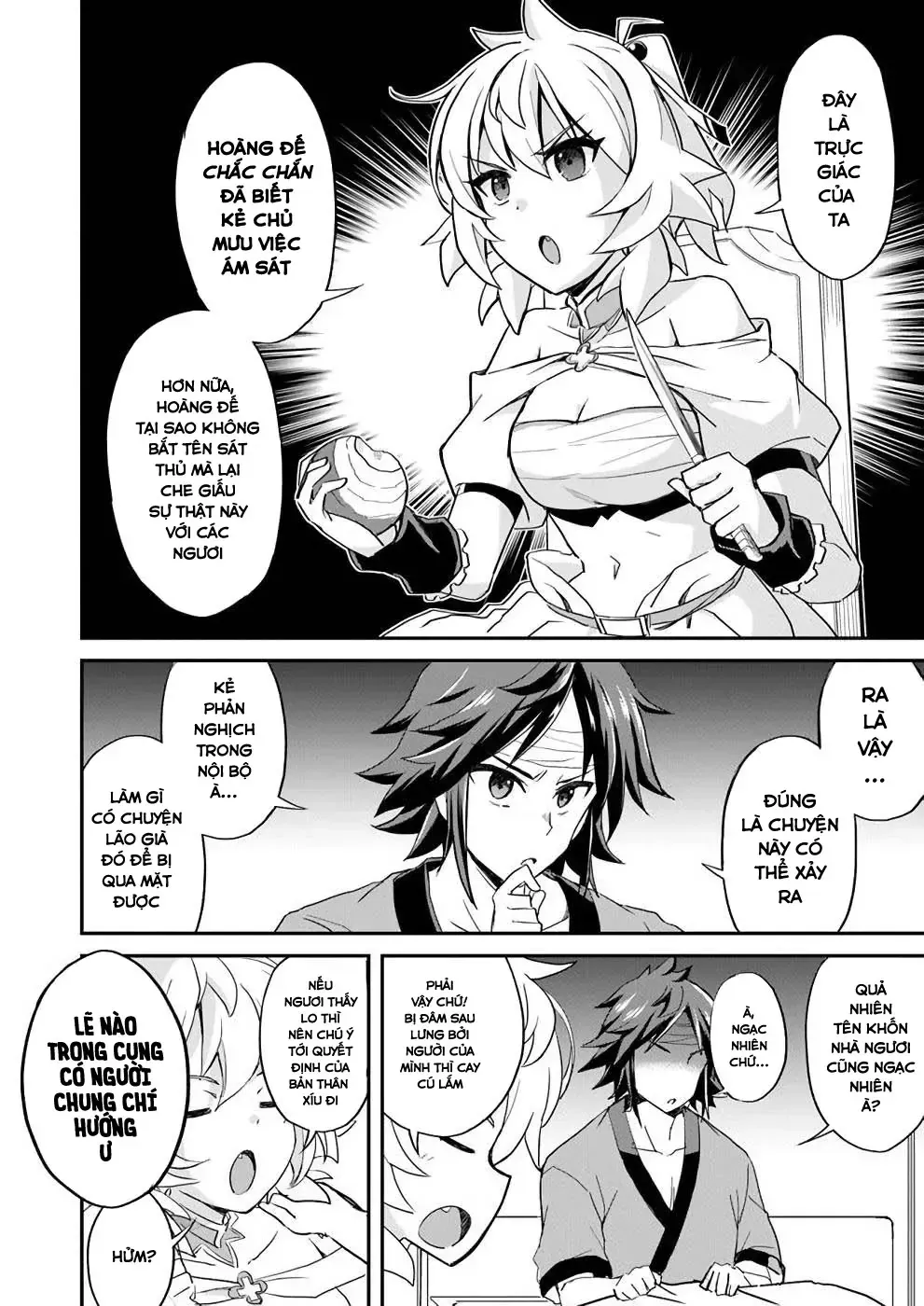 Cuộc Chiến Nhường Ngôi Chap 11 - Next Chap 12