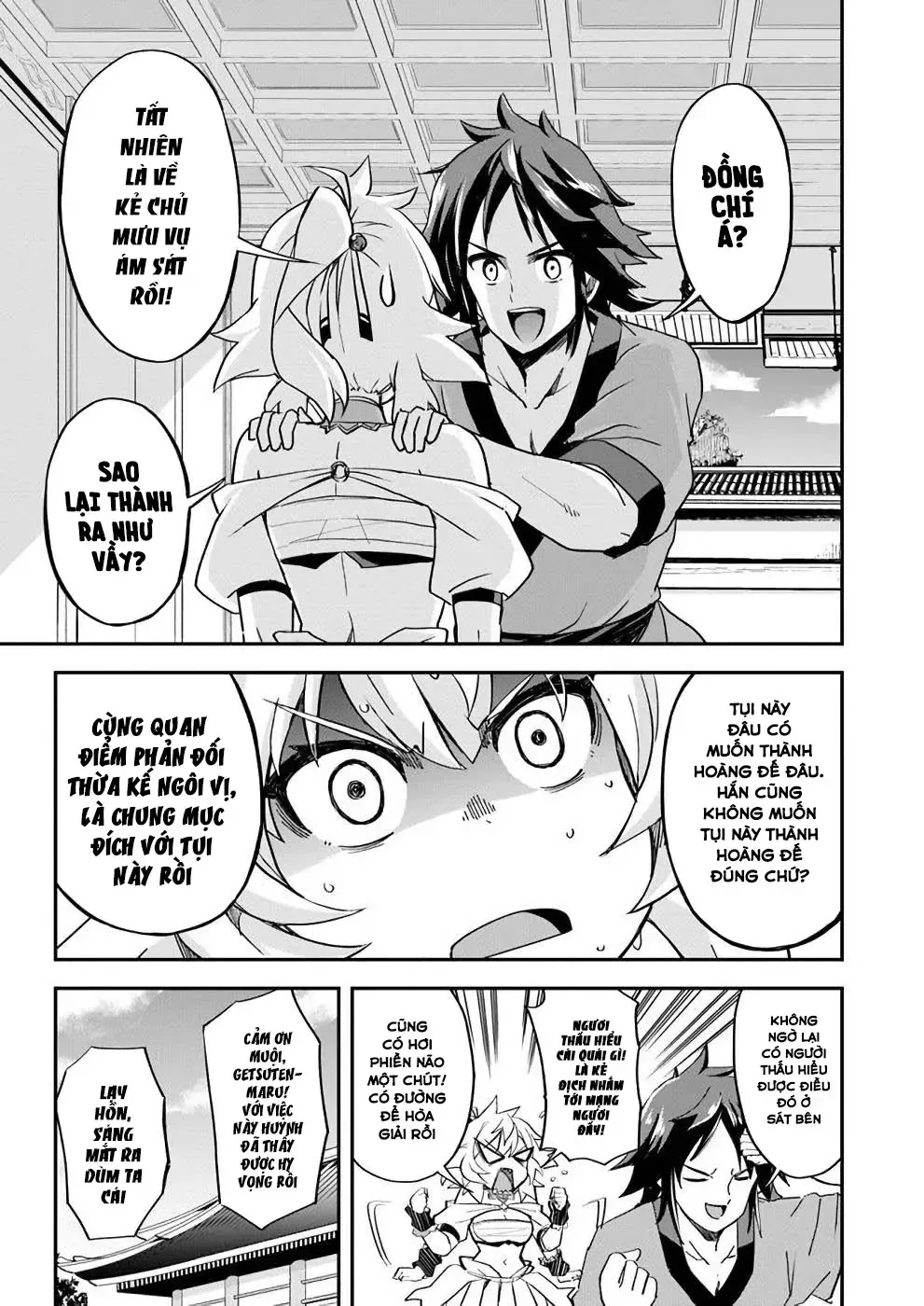 Cuộc Chiến Nhường Ngôi Chap 11 - Next Chap 12