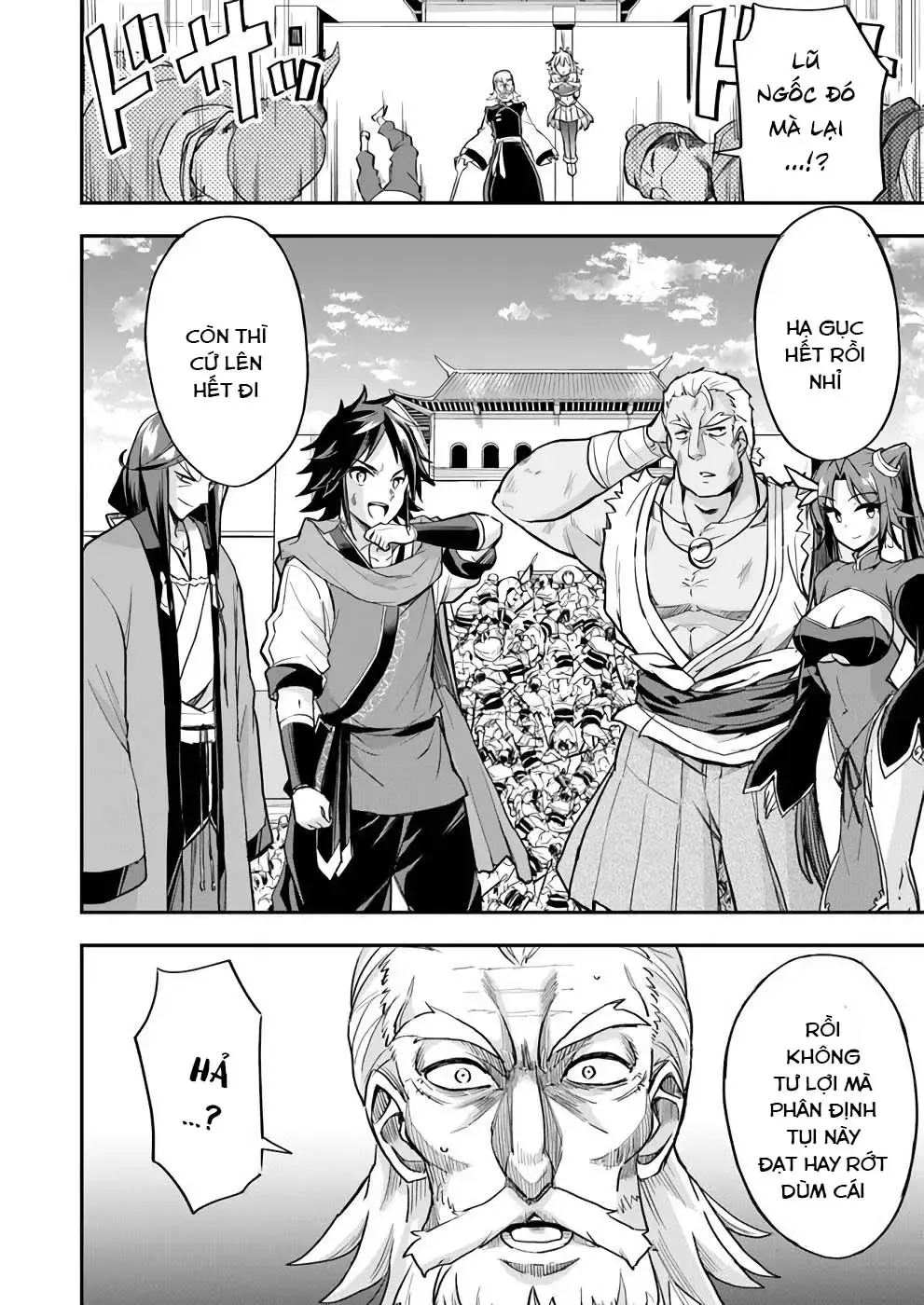 Cuộc Chiến Nhường Ngôi Chap 12 - Next Chap 13