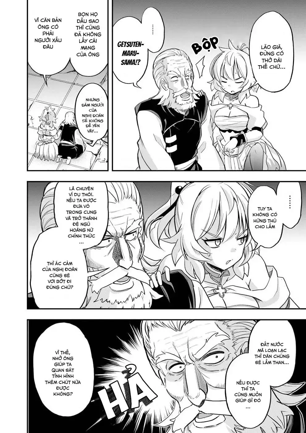 Cuộc Chiến Nhường Ngôi Chap 12 - Next Chap 13