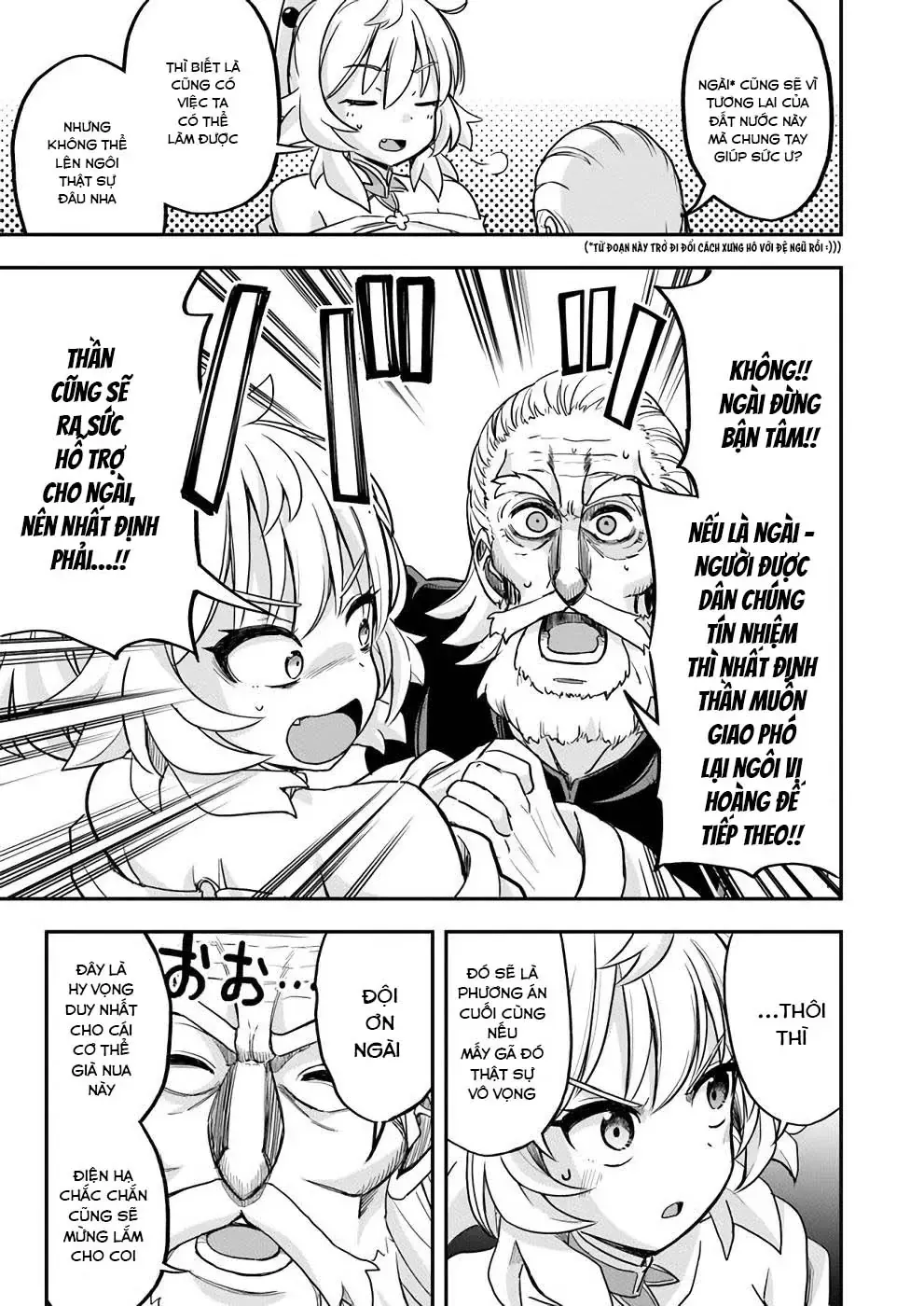 Cuộc Chiến Nhường Ngôi Chap 12 - Next Chap 13