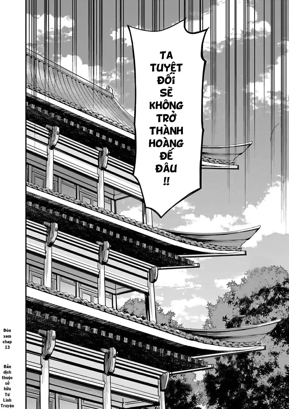 Cuộc Chiến Nhường Ngôi Chap 12 - Next Chap 13